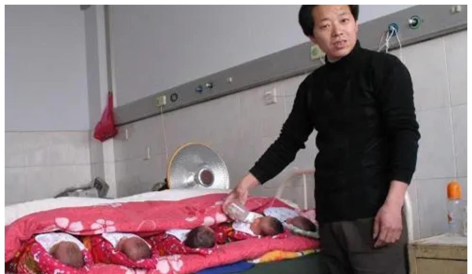 泰国试管婴儿