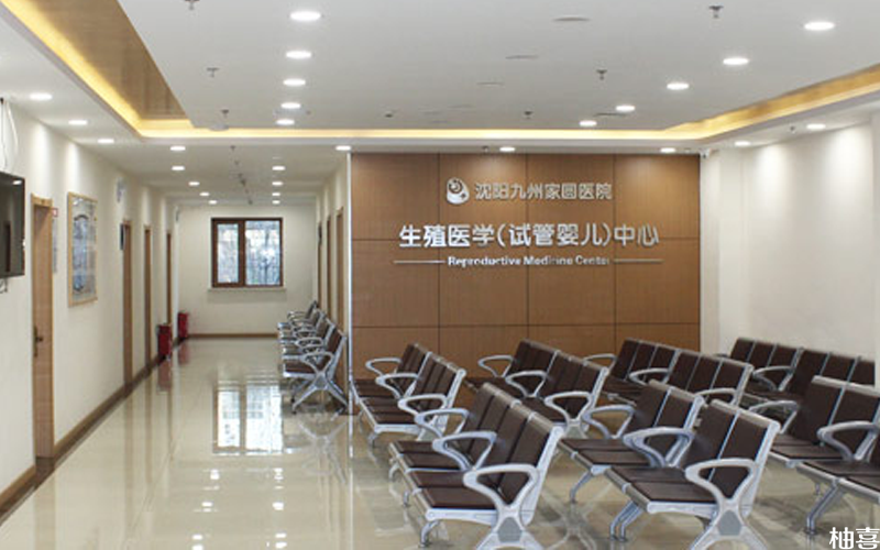 沙市一医