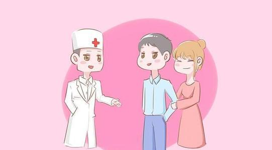 泉州不孕